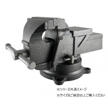 H＆H　リードバイス　100mm　HRV-100　350122