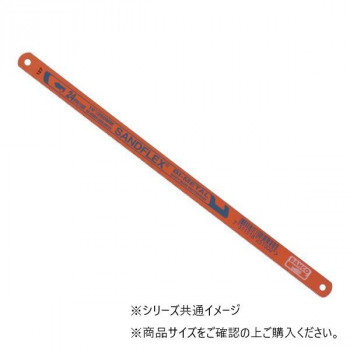 バーコ　金切鋸刃サンドフレックス(1p)　250X24T　BC-4　211024