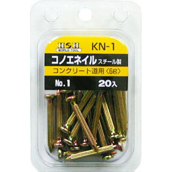 H＆H　コノエネイル(20入り)　No.1　KN-1　193801