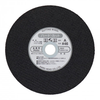 H＆H　切断砥石(P)鉄工用　160mm　HC-160A2　429822