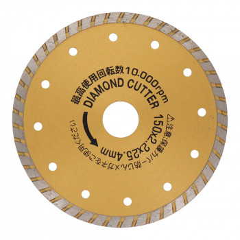 漢道　ダイヤモンドカッターウェーブ　150mm　ODW-150　004710