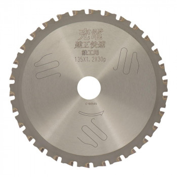 建工快速　充電　鉄・ステン用　30P　135×1.2　004759