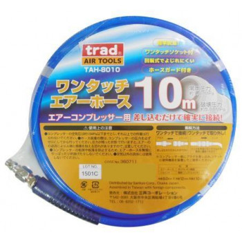 TRAD　エアーホース　8.0×12　10m　TAH-8010　360711