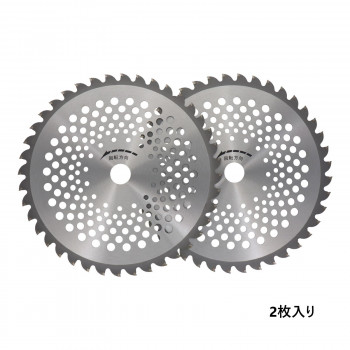 sita軽量草刈チップソー2枚組　255×40P　2SK-255　004891