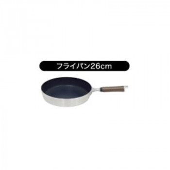 ウルシヤマ金属工業　楓雅(FU-GA)　フライパン　26ｃｍ
