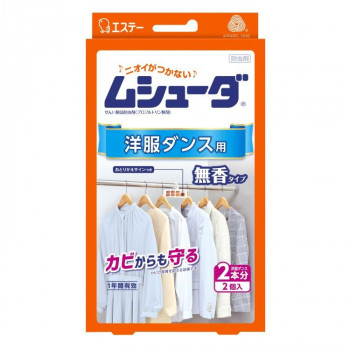 エステー ムシューダ 1年有効 洋服ダンス用 2個入 121131