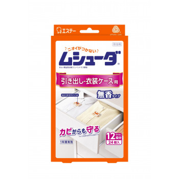 ムシューダ 1年有効 引出し衣装ケース用 24個入 121132
