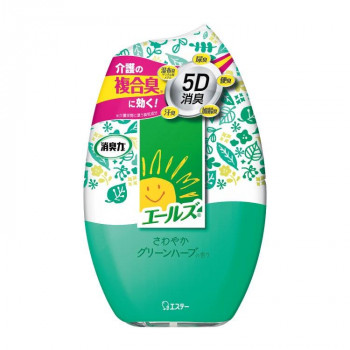 エステー 消臭力 エールズ 介護空間用 400ml さわやかグリーンハーブ 121672
