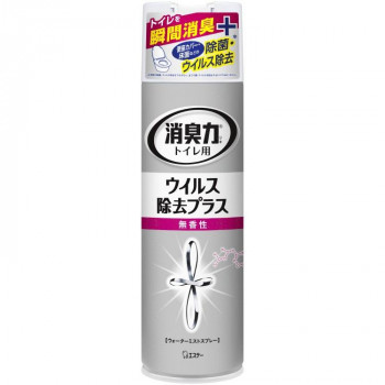 エステー 消臭力 トイレスプレー ウイルス除去 無香 280ml 122431