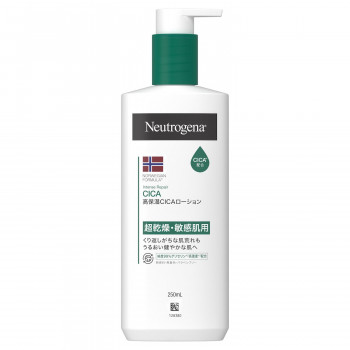 ニュートロジーナ インテンスリペアCICA ボディエマルジョン 250ml 829951
