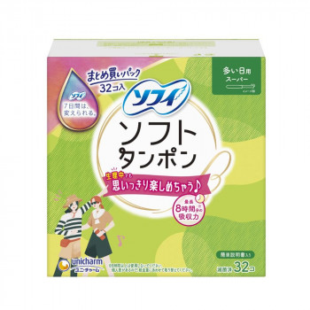 ソフィ ソフトタンポン スーパー 32個入 138635