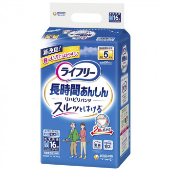 ライフリー リハビリパンツ M 16枚入 852172
