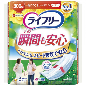 ライフリー その瞬間も安心パッド 12枚 852488