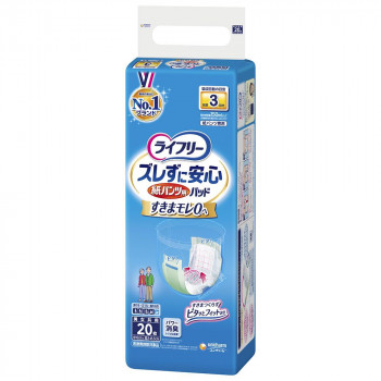 ライフリー ズレずに安心紙パンツ専用尿とりパッド 長時間用 20枚入 852620