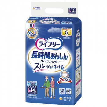 ライフリー リハビリパンツ L 14枚入 852732