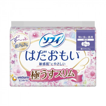 36258)ソフィ はだおもい 極うすスリム 26cm 羽つき 17枚 852784