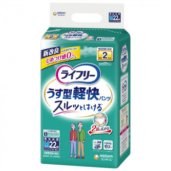 ライフリー うす型軽快パンツ M 22枚入 852791