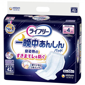 ライフリー 一晩中あんしん尿取りパッド 42枚 852870