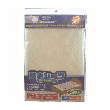 リーダー 防水シーツ使いきりタイプ3枚入 784503