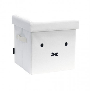 miffy 収納できるスツール　ホワイト