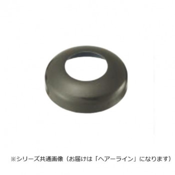 シロクマ　ベースキャップ ヘアーライン BC-76　38φ用