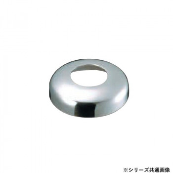 シロクマ　ベースキャップ 鏡面磨 BC-100　48.6φ用