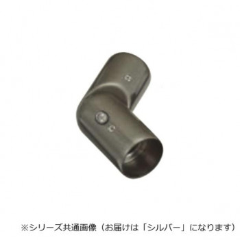シロクマ　C形エンドキャップ シルバー ABR-812　35φ