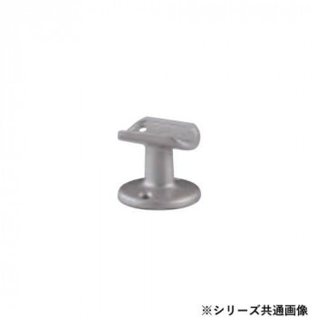 シロクマ　ステンA形ブラケット直受 シルバー ABR-103　35φ