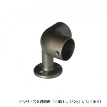 シロクマ　ステンA形コーナーエルボ アンバー ABR-118　32φ