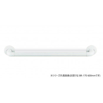 シロクマ　どこでも手すり アイボリ BR-170　600mm