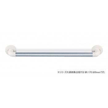 シロクマ　どこでも手すり シルバー BR-170　600mm