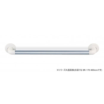 シロクマ　どこでも手すり シルバー BR-170　400mm