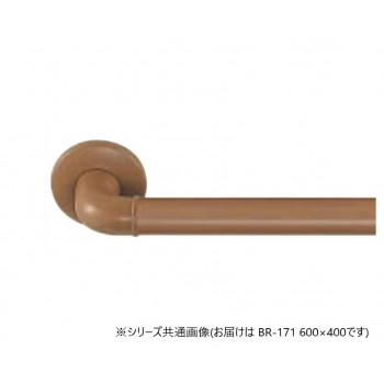 シロクマ　どこでも手すりL形 ミディアムオーク BR-171　600×400