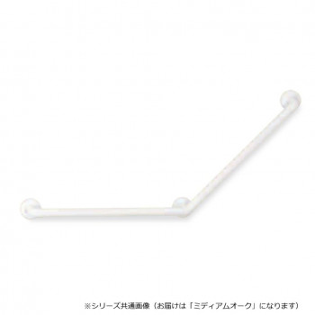 シロクマ　どこでも手すり135度 ミディアムオーク BR-175　1200mm