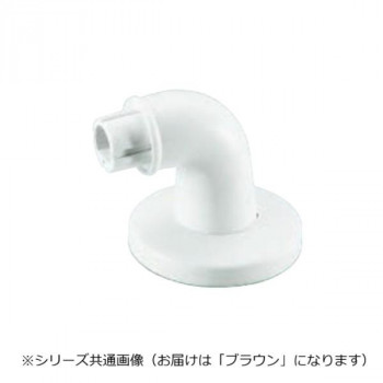 シロクマ　どこでもブラケットエンド ブラウン BR-270　32φ