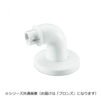 シロクマ　どこでもブラケットエンド ブロンズ BR-270　32φ