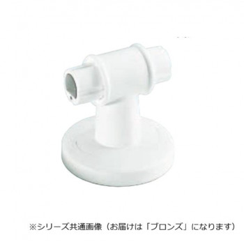 シロクマ　どこでもブラケットセンター ブロンズ BR-272　32φ