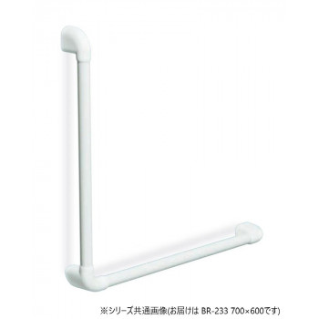 シロクマ　どこでも手すりUタイプディンプルL形 アイボリ BR-233　700×600