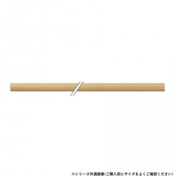 シロクマ　アルミ樹脂コーティング Lオーク BR-32AS　330mm