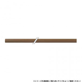 シロクマ　アルミ樹脂コーティング Mオーク BR-32AS　530mm