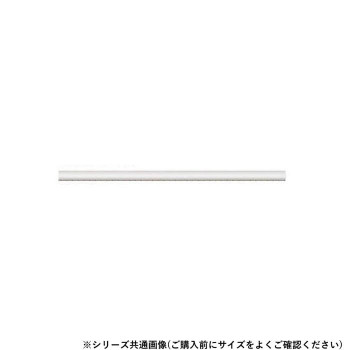 シロクマ　ダブルディンプル塩ビコーティング アイボリ BR-35EW　730mm