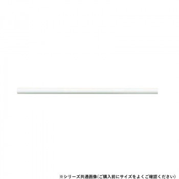 シロクマ　アルミ樹脂コーティング アイボリ BR-32P　730mm