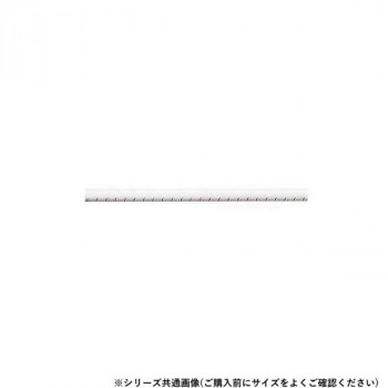 シロクマ　樹脂コーティングディンプル アイボリ BR-32PD　530mm