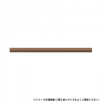 シロクマ　アルミ樹脂コーティング ブラウン BR-32P　330mm