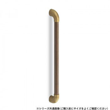 シロクマ　ユニバーサル手すり AG/Mオーク BR-568　400mm