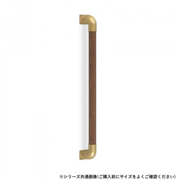 シロクマ　丸棒手すり（集成材） AG/Mオーク BR-510S　800mm