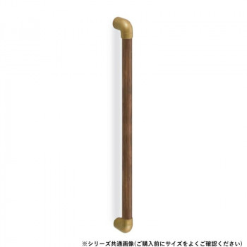 シロクマ　スリムユニバーサル手すり AG/Mオーク BR-591　600mm