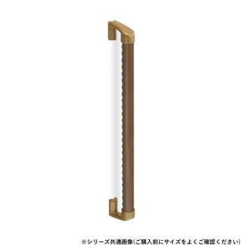 シロクマ　スリム出隅ディンプル手すり AG/Mオーク BR-598　600mm