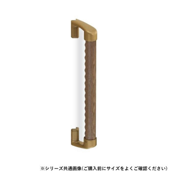シロクマ　スリム出隅ディンプル手すり AG/Mオーク BR-599　600mm