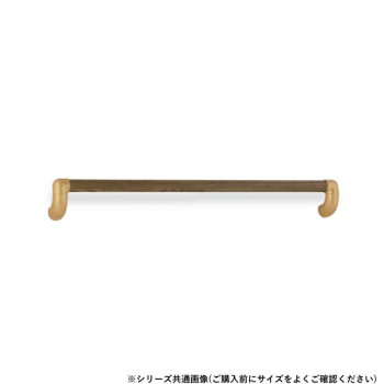シロクマ　ユニバーサル手すり AG/Mオーク BR-559　400mm